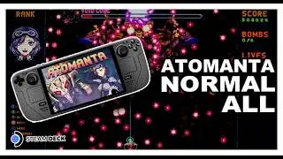 Atomanta - Normal - All (524k)