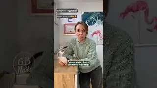 ЗАТІКАЄ БАЗА І ГЕЛЬ ЛАК. 1 частина #QnA #nail #нігті #українськийютуб #qna #український #q&a
