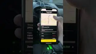 Самый топовый заказ в Яндекс доставке.