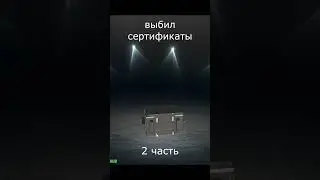 купил мистики и выпало... #wotblitz #shorts