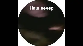 22 марта 2024 г.