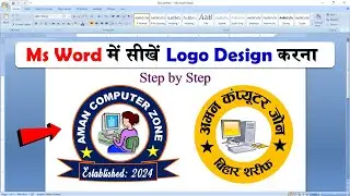 Ms word me logo kaise banaye. Logo kaise banaye. Logo design in ms word.
