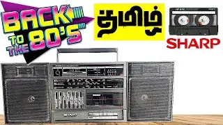 Sharp GF-7700 Vintage Boombox_1984_Sound test
