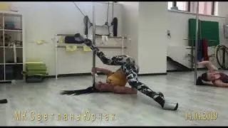 МК Светланы Юрчак