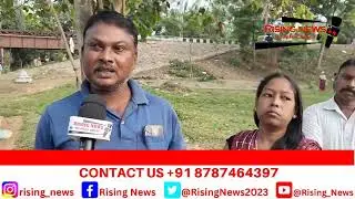 CHHATH PUJA PREPARATION