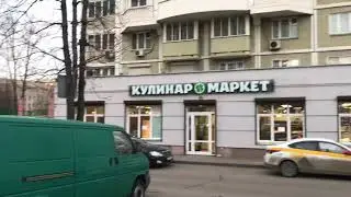 Маломосковская 360