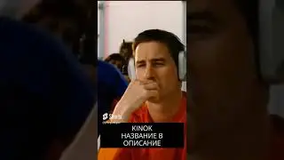 Умный