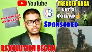 Mysterious Package Sent By TREKKER BABA