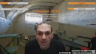 Мопс дядя Пес  Мопс и Компания  Mops Kalkalich Дядя Мопс Драка
