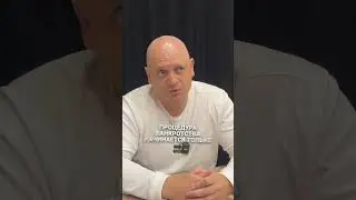 Когда начинается банкротство  #банкротство #долги #shorts
