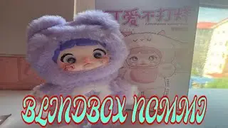 UNBOXING NOMMI loveliness never ends