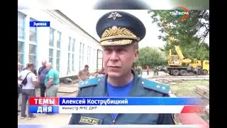 Водозабор на Ольховке