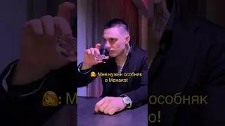 Хорошо, милая 🥰