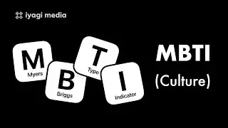Episode 67: MBTI (Culture)