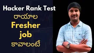 How Freshers get a high paying IT Job | Telugu | @LuckyTechzone