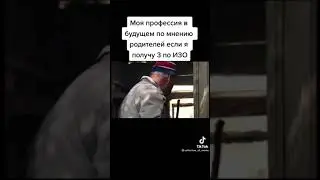Говночист
