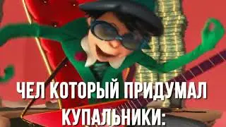 Когда пришли к гинекологу