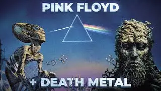 PINK FLOYD и death metal: что общего? RIVERS OF NIHIL и BLOOD INCANTATION