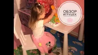Детские ИГРУШКИ на 2-3 года. Во что играет Алиса.
