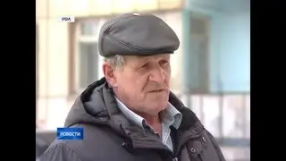 РЕГИОНАЛЬНЫЙ ОПЕРАТОР