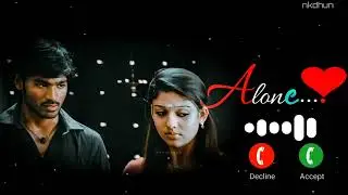 bengali sad ringtone 😥😥 | ringtone | nkdhun