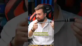 Искусство?