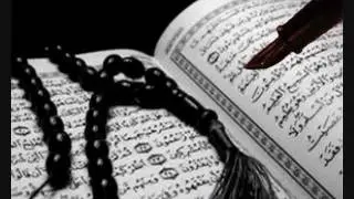 Is the Quran Contain the Word of God?