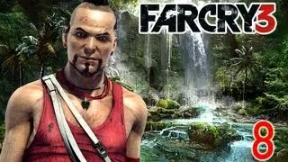 Прохождение Far Cry 3 — 