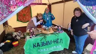 Нянь-фест 2024 Ямал-парк