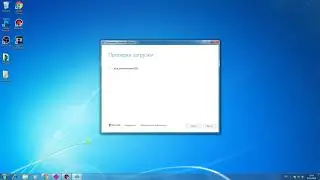 Как создать загрузочную флешку с Windows 10 | Media Creation Tool