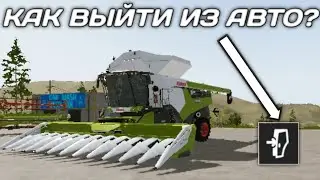 ОБЗОР МЕГА ОБНОВЛЕНИЯ В FS 2020!!! ТЕПЕРЬ МОЖНО ХОДИТЬ ПЕШКОМ
