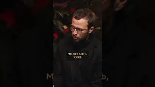Что такое техника «ПАДЛА»? 