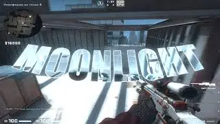 XXXTENTACION ❤ ft.DESUIT (csgo fragmovie)