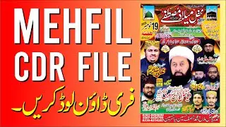 HOW TO CREATE A MEHFIL POSTER DESIGN FREE DOWNLOAD=GM MAAZ GRAFIX