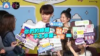 交往一週年？王子邱勝翊提Stephy鄧麗欣秒變可愛