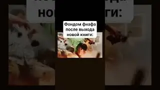 да... 