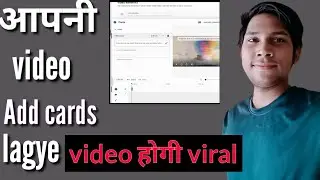 How to add I button on YouTube videos | I button kaisa lagye