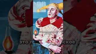 #МонаЛиза