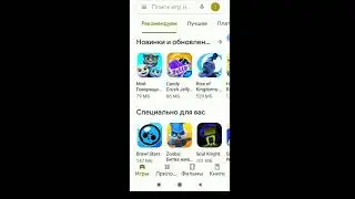 Как стать бета-тестировщиком