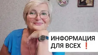 ВЫСОКИЙ ХОЛЕСТЕРИН ЭТО АДАПТИВНАЯ РЕАКЦИЯ НА...☝️