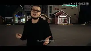ЛУЧШИЙ  COMBO VINE #1 ( не лучший )