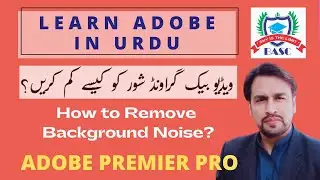 How to Remove Background Noise in Video | Premier Pro CC