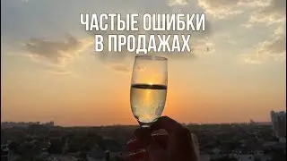 Как думаете, где здесь ошибка.