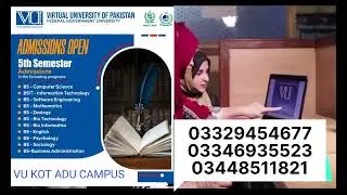 Vu admissions