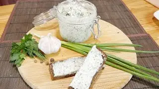 Lard with garlic and herbs