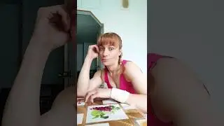 терпение и только терпение