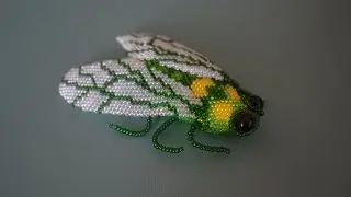 Beaded fly.  Beadwork.  Part 4 of 6.  Back.  Master class
