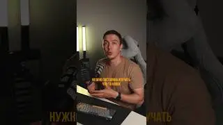В программировании нужно всегда изучать что-то новое 