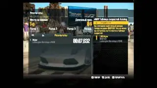 Shift 2 - Drag telemetry, setup Lamborghini LP640