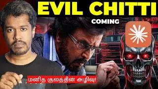 மனிதர்களுக்கு End வந்தாச்சு! 🥵 | Claude Mythos Explained | Dark Story Of Claude | Sanath SB
